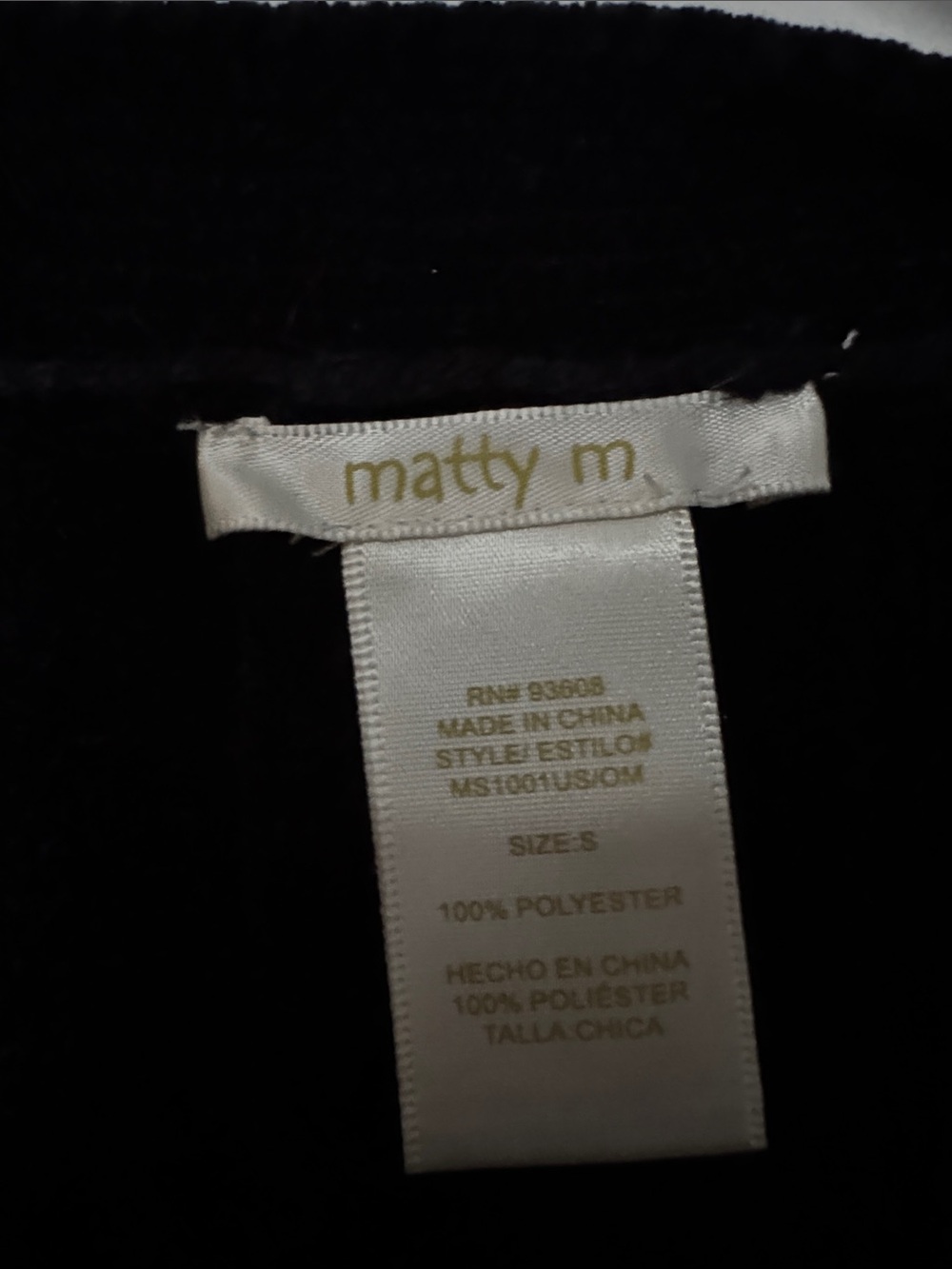Matty M Black Ribbed Open-Front Cardigan - Picture 2 of 4